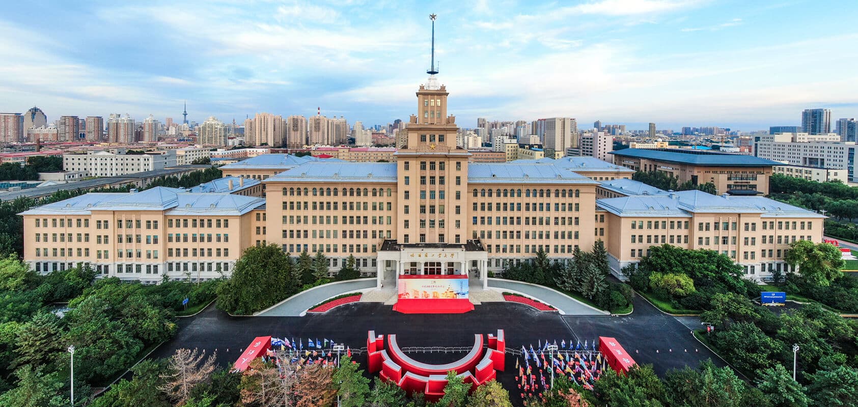 Harbin-Institute-of-Technology-scaled-1
