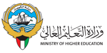 muz uni resize (200 x 90 px)